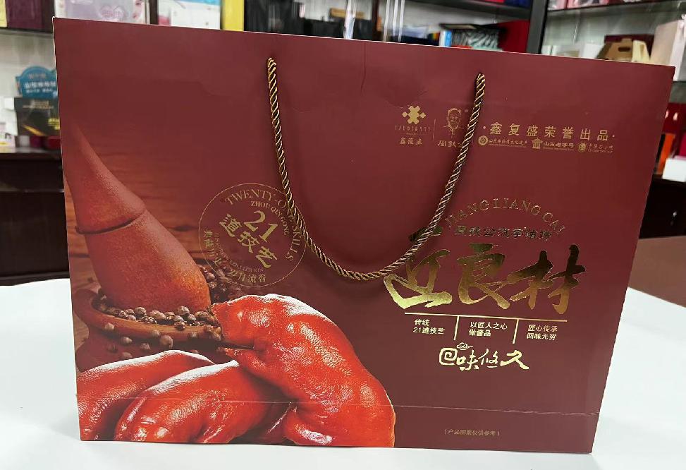 阿坝县礼品盒定制